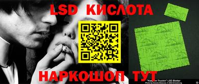 кокаин перу Рязань