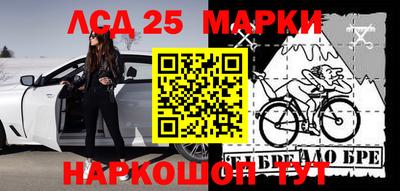 гашишное масло Рузаевка