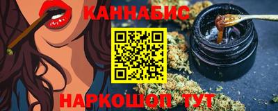 2c-b Рыбинск