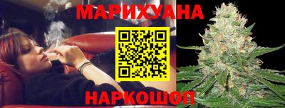 2c-b Рыбинск
