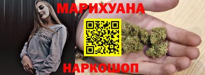 2c-b Рыбинск