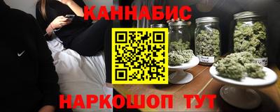 кокаин перу Рязань
