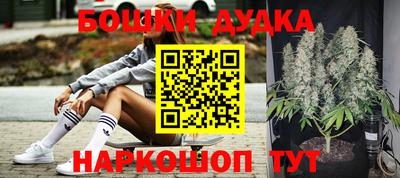 кокаин перу Рязань
