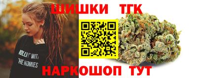 кокаин перу Рязань