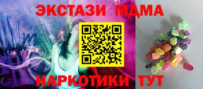 кокаин перу Рязань