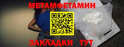 кокаин перу Рязань