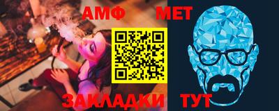 кокаин перу Рязань