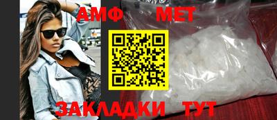 гашишное масло Рузаевка
