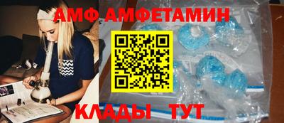 2c-b Рыбинск