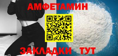 гашишное масло Рузаевка