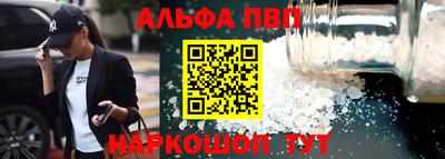 кокаин перу Рязань