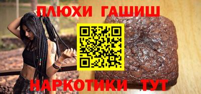 2c-b Рыбинск