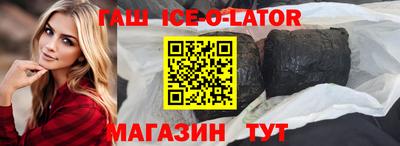 кокаин перу Рязань