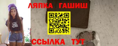 кокаин перу Рязань
