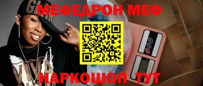 гашишное масло Рузаевка