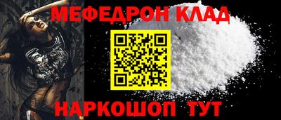 гашишное масло Рузаевка